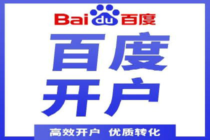 提升广告ROI：SEM竞价专员的五大案例